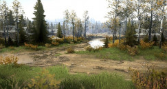 Река Ингул 3