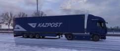 Комбо пак &laquo;Kazpost&raquo; для Iveco Stralis 1