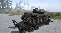 Трал ЧМЗАП-520 0