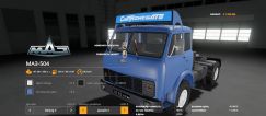 МАЗ-504 + Прицеп 0