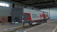 Скинпак РЖД 0