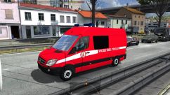 Специальный транспорт в трафик 2