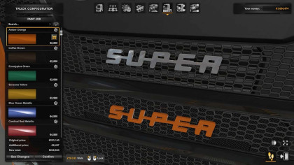 Super interior LED Logo Addon