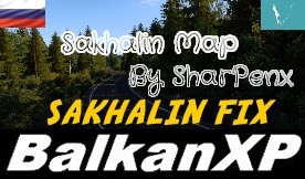 BXP Sakhalin FIX