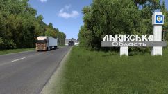 UkrMap Reborn 2