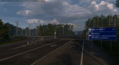 Карта Амур 0