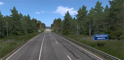 Карта г.Ульяновск