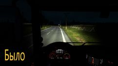 Реалистичный свет дефолтных грузовиков 2