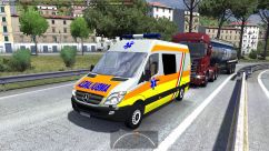 Специальный транспорт в трафик 3