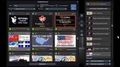 Сборка карт для ATS 0