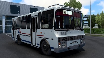 Автобус ПаЗ 4234