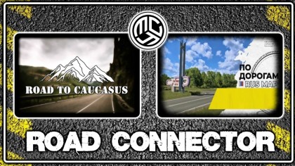 Road to Caucasus + RusMap [VK] RC