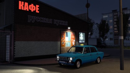 ВАЗ 2106