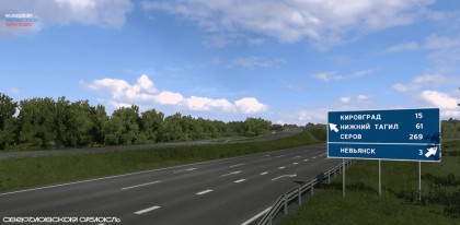 Russian Federation Extended