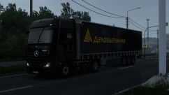 Russian Company Skin Pack 3