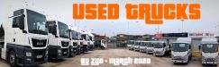 Used Trucks (Б/У грузовики) 1