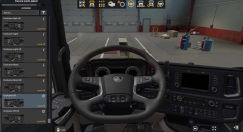 Animated Steering Wheel 0
