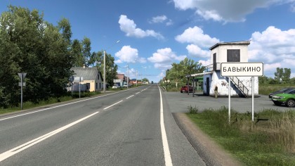 Дополнение для Rusmap - карта Белгорода