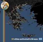 More European Cities (Greece) 0