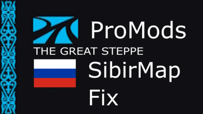 The Great Steppe - SibirMap Fix