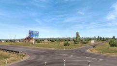 Дороги Поволжья / VolgaMap 3
