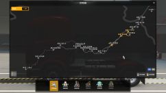 China Map Road to Tibet 0