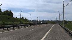 Проект Саратов 1