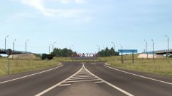 Дороги Поволжья / VolgaMap 2