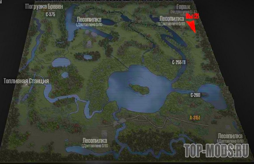 Карта болотистых