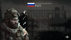 ERW &mdash; Weapon Pack 2