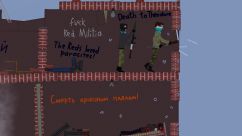 Project ''Survival'' - Legacy 1