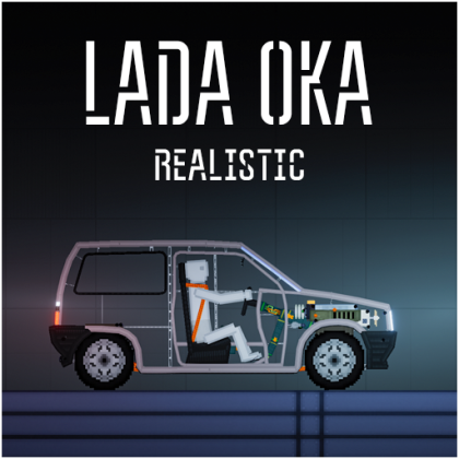 Lada 11113 OKA