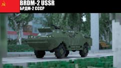 BRDM-2 [TABS] 2