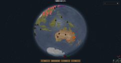 [Worldbuilder] The Earth [Odyssey] 4