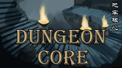 Dungeon Core 3