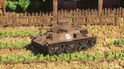 [KINO] Vehicles of Imperial Japan 2