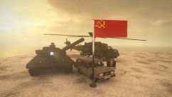 Vektovich's Dynamic Flags 8