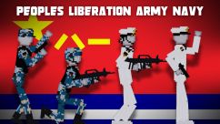 (Armies of the Far East) People's Liberation Army 3