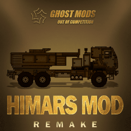 HIMARS M142 REMAKE MOD