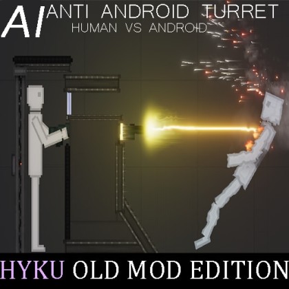 AI Human VS Android | Anti Android Turret