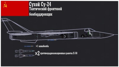 SU-24
