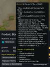 A RimWorld of Magic - Demigod of Necromancy Сlass 1.6 4