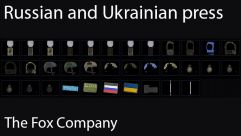 Russian and Ukrainian press 0