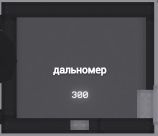 V1 t-80bvm tank simulator + t-80bvm 0