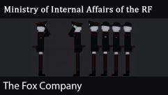 Ministry of Internal Affairs of the RF 1