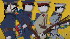 The Xinhai Revolution [1911] 2