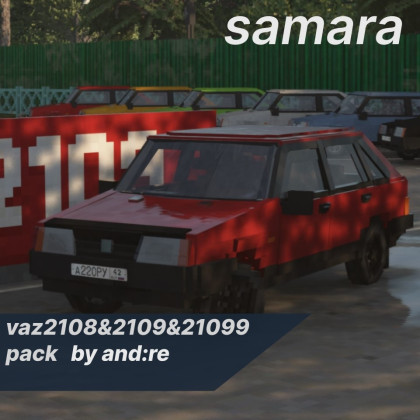 AndRe's Vaz 2108/2109/21099 Samara Pack