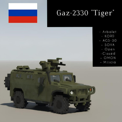 [Pelm] Gaz-2330 Tiger