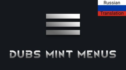 Русификатор Dubs Mint Menus