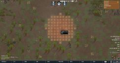 JoJo's Bizarre Adventure - Stand Users 3